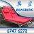 Hong Heng Pte Ltd