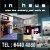 In Haus Pte Ltd