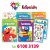 KidSpecialty