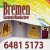 Bremen Garments Manufacturer