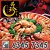 Yummy Claypot