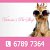 Victoria's Pet Shop