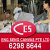 Eng Seng Canvas Pte Ltd