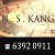 N.S. Kang