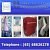 Tony Fibreglass Engineering Pte Ltd