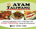 Ayam Taliwang
