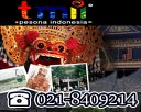 Taman Mini Indonesia Indah