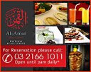AL AMAR LEBANESE Cuisine SDN BHD