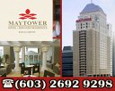 Maytower Hotel & Serviced Residences